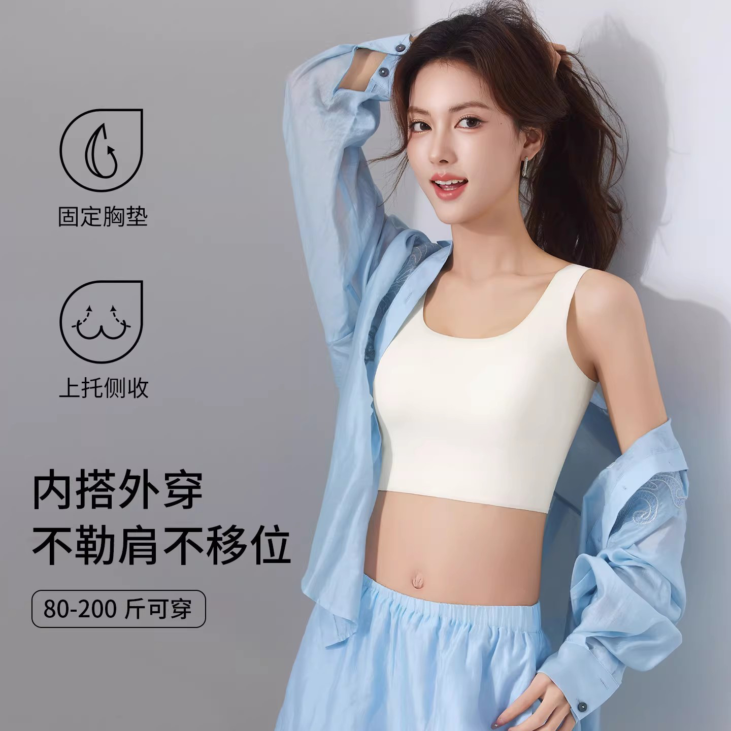 中长款分体泳衣女海滩游泳冲浪潜水度假比基尼泡温泉吊带速干背心