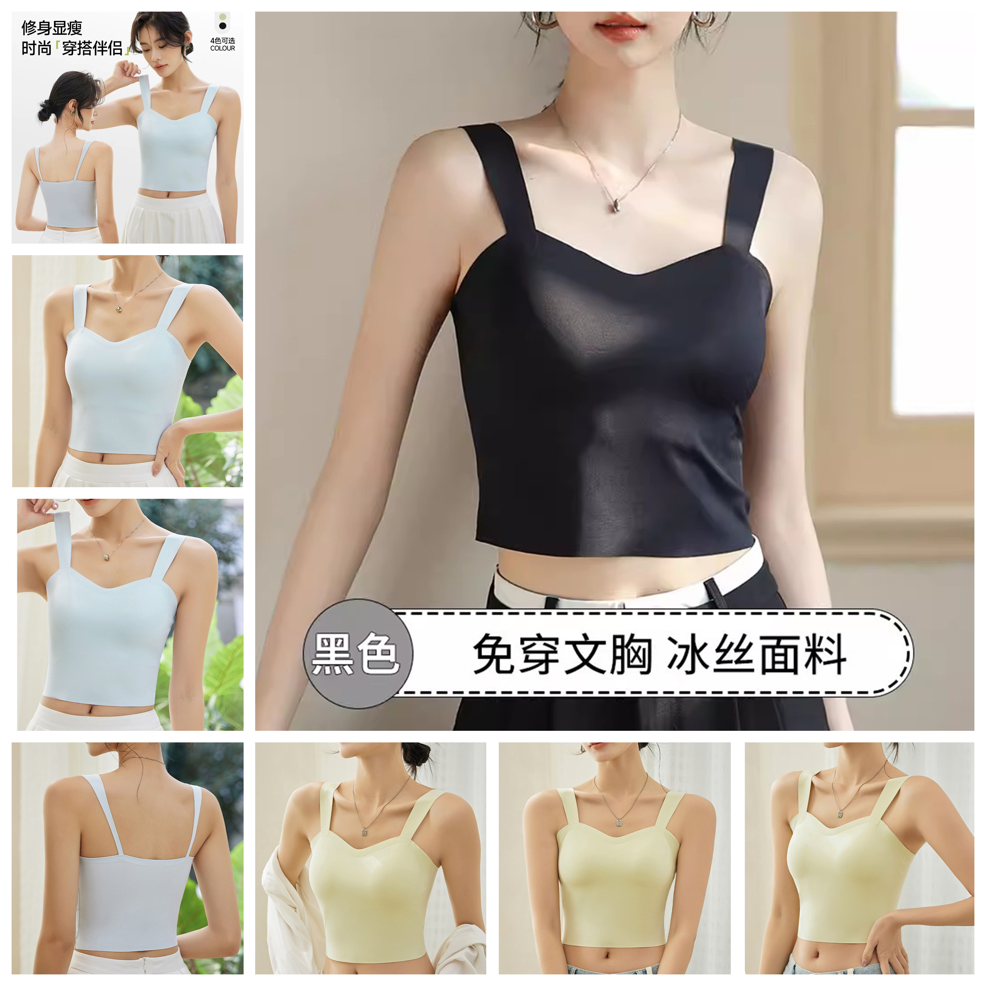 游泳上衣女黑色加长版单件显瘦保守温泉潜水浮潜外穿内搭打底文胸