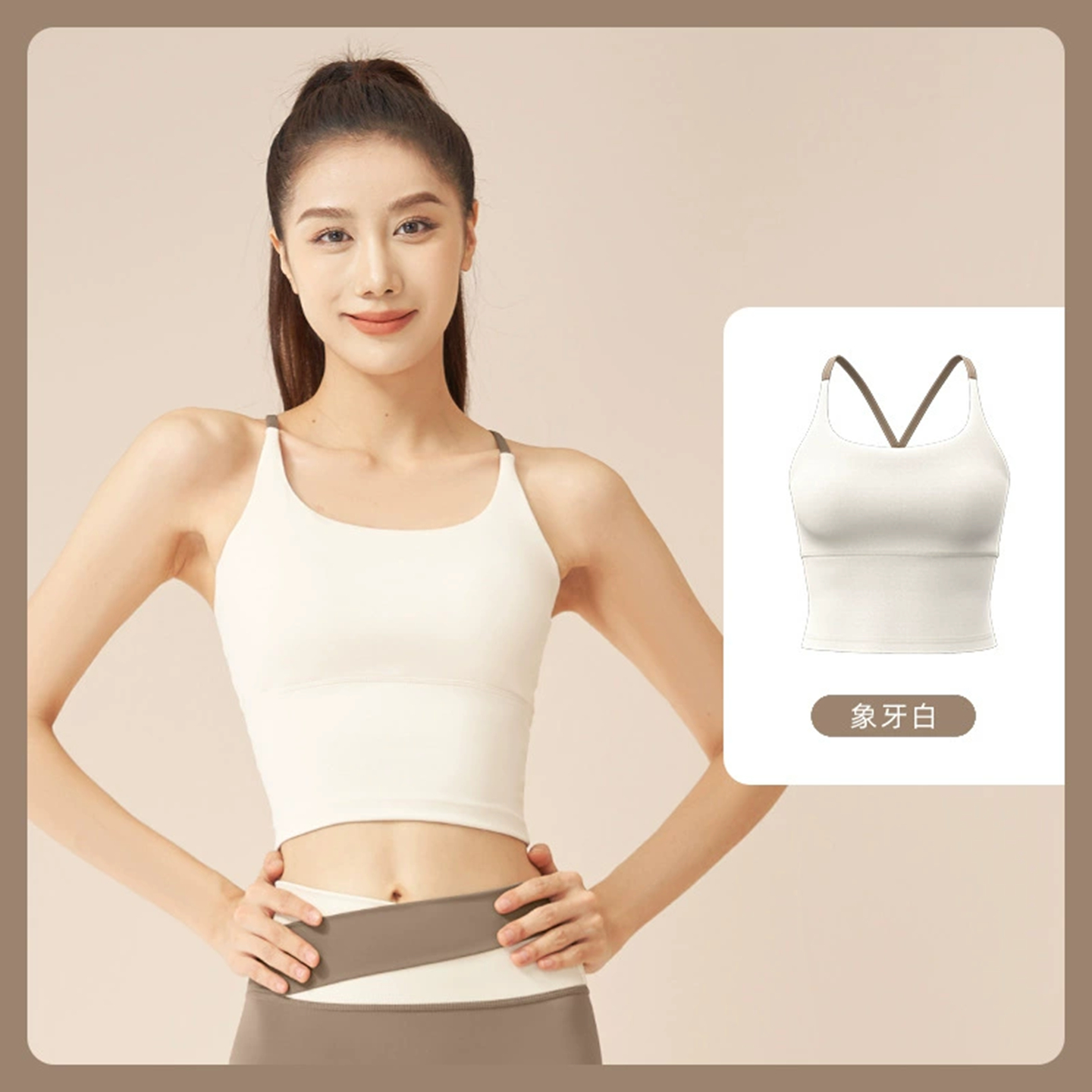 泳衣上衣单件女 小胸聚拢保守分体游泳背心 单独露背性感温泉泳装