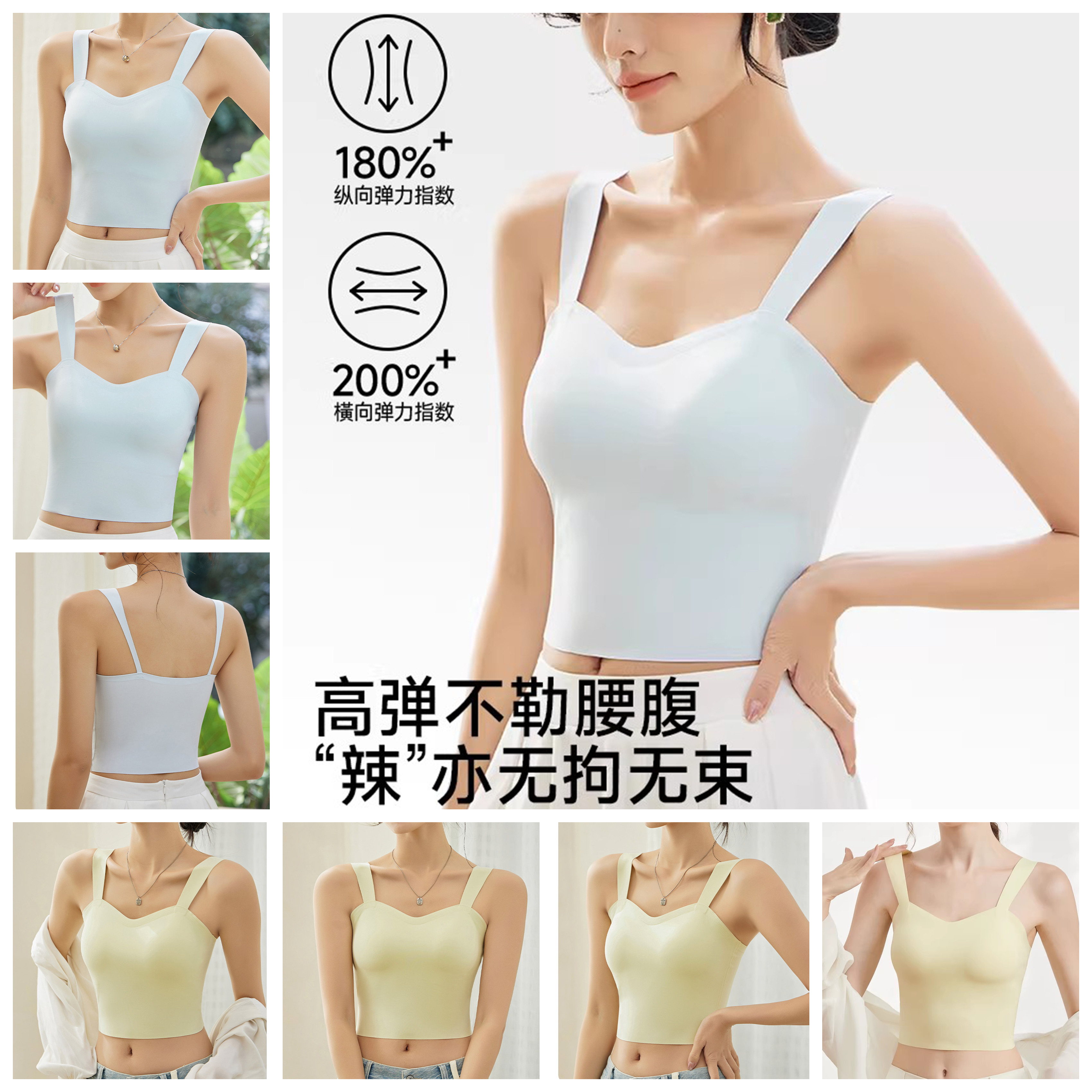 泳衣上衣单件女士速干上半身游泳衣单独无袖背心有胸垫中长款百搭