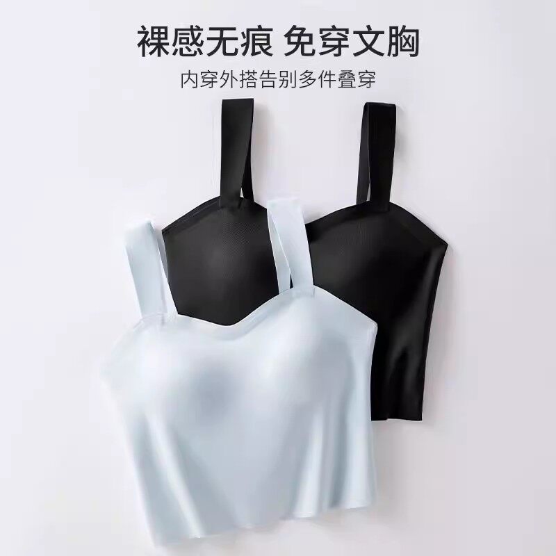 泳衣背心女分体单件上衣带胸垫文胸游泳内衣运动水母衣潜水服打底