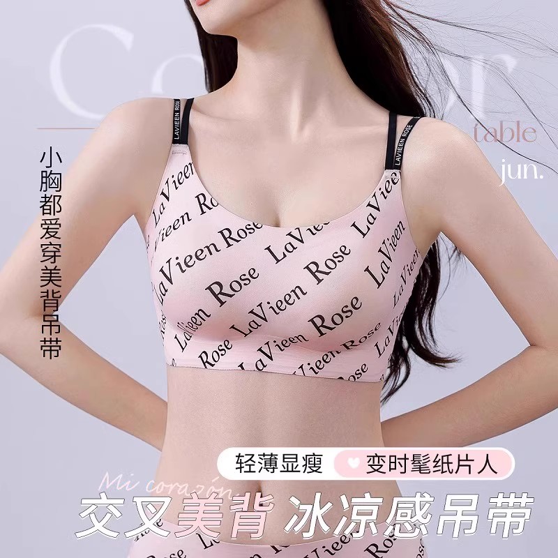 泳衣女单件上衣游泳背心带胸垫保守分体游泳馆健身内衣泡温泉玩水