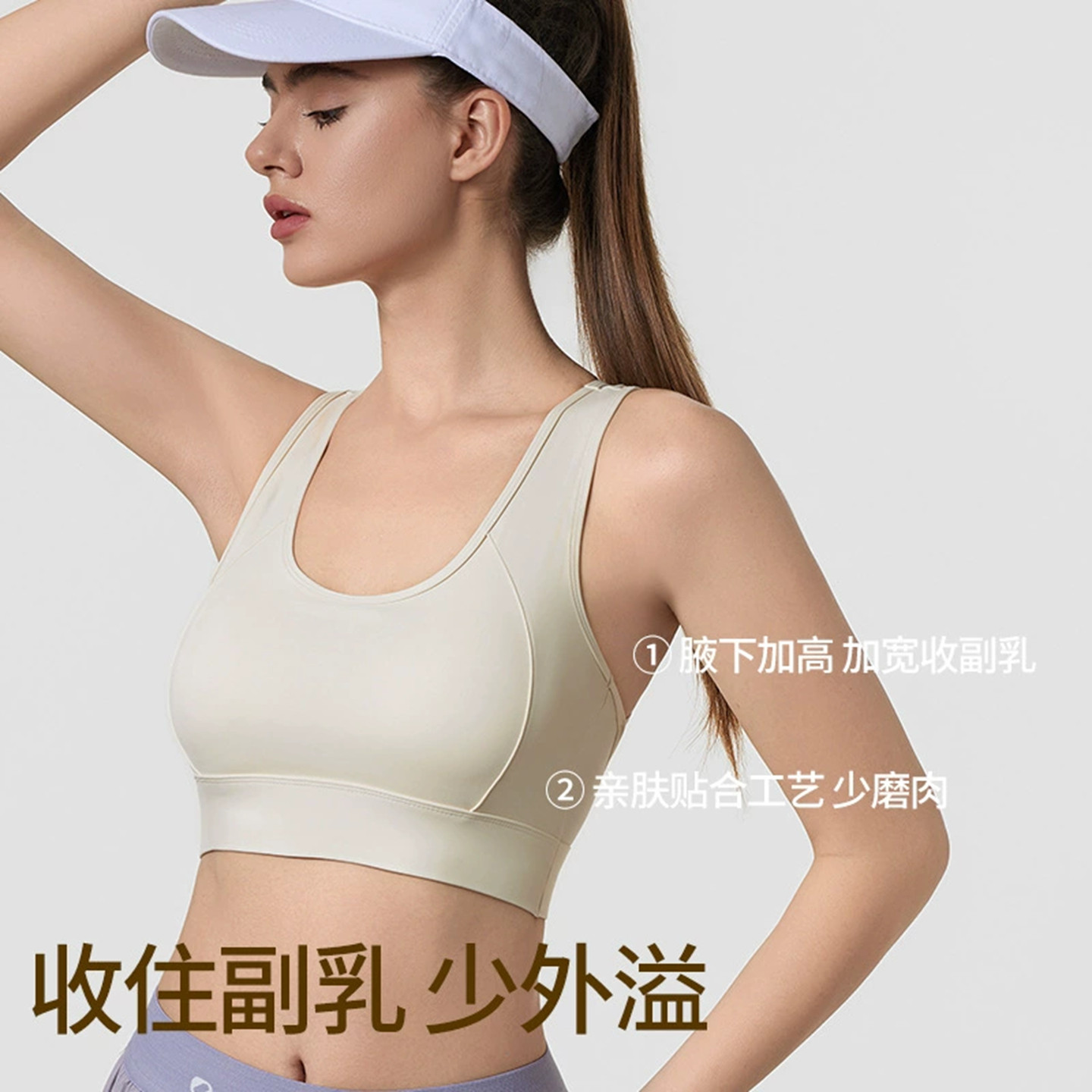 小胸泳衣上衣单件女分体沙滩运动健身背心比基尼大码游泳泳衣微胖