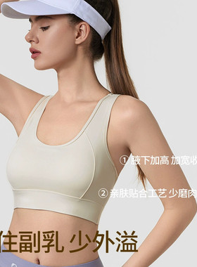 泳衣上衣单件美背女式分体款游泳衣泡温泉专用运动背心文胸带胸垫