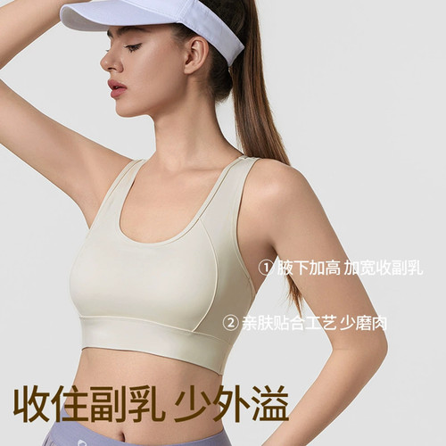 泳衣上衣单件美背女式分体款游泳衣泡温泉专用运动背心文胸带胸垫
