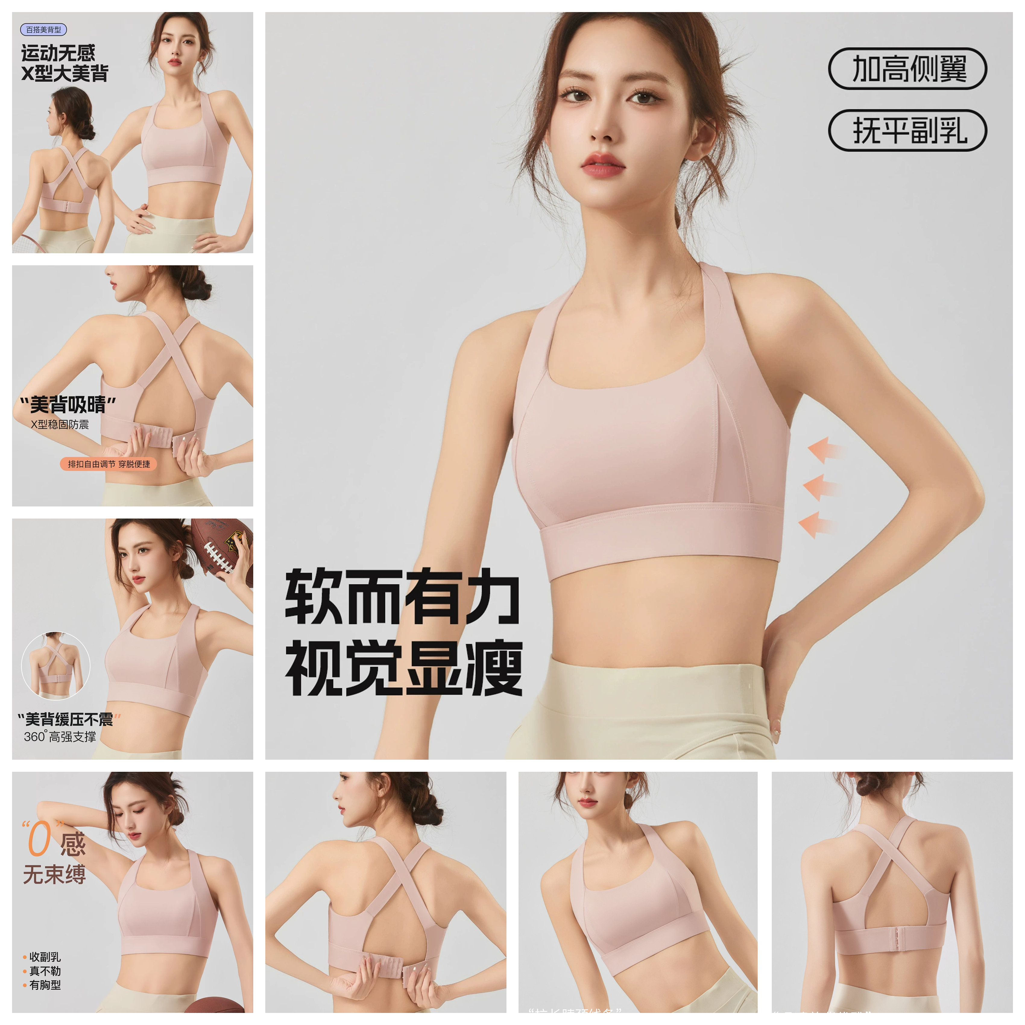 泳衣女单件上衣保守速干游泳文胸背心分体潜水服内搭聚拢水上乐园