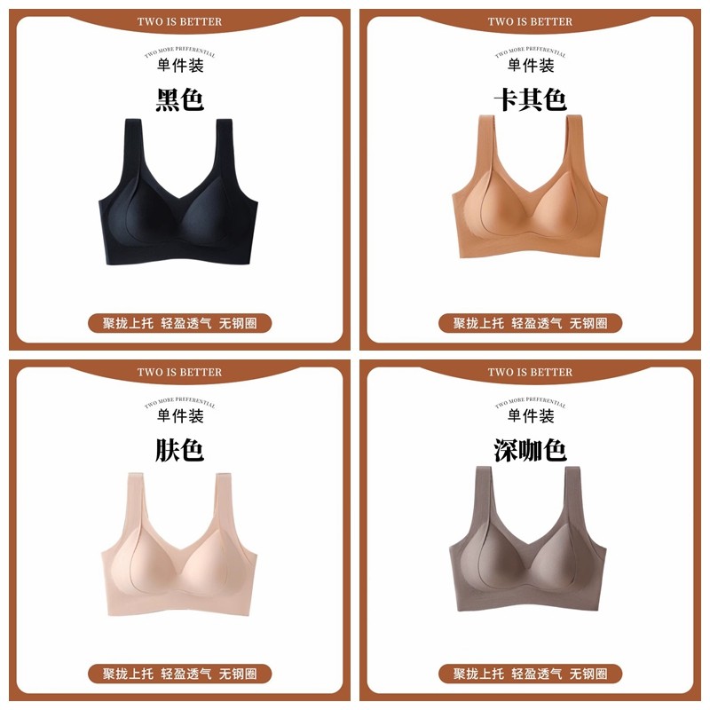 游泳健身背心女士冲浪运动浮潜深潜水带胸垫防下垂收副乳聚拢泳衣