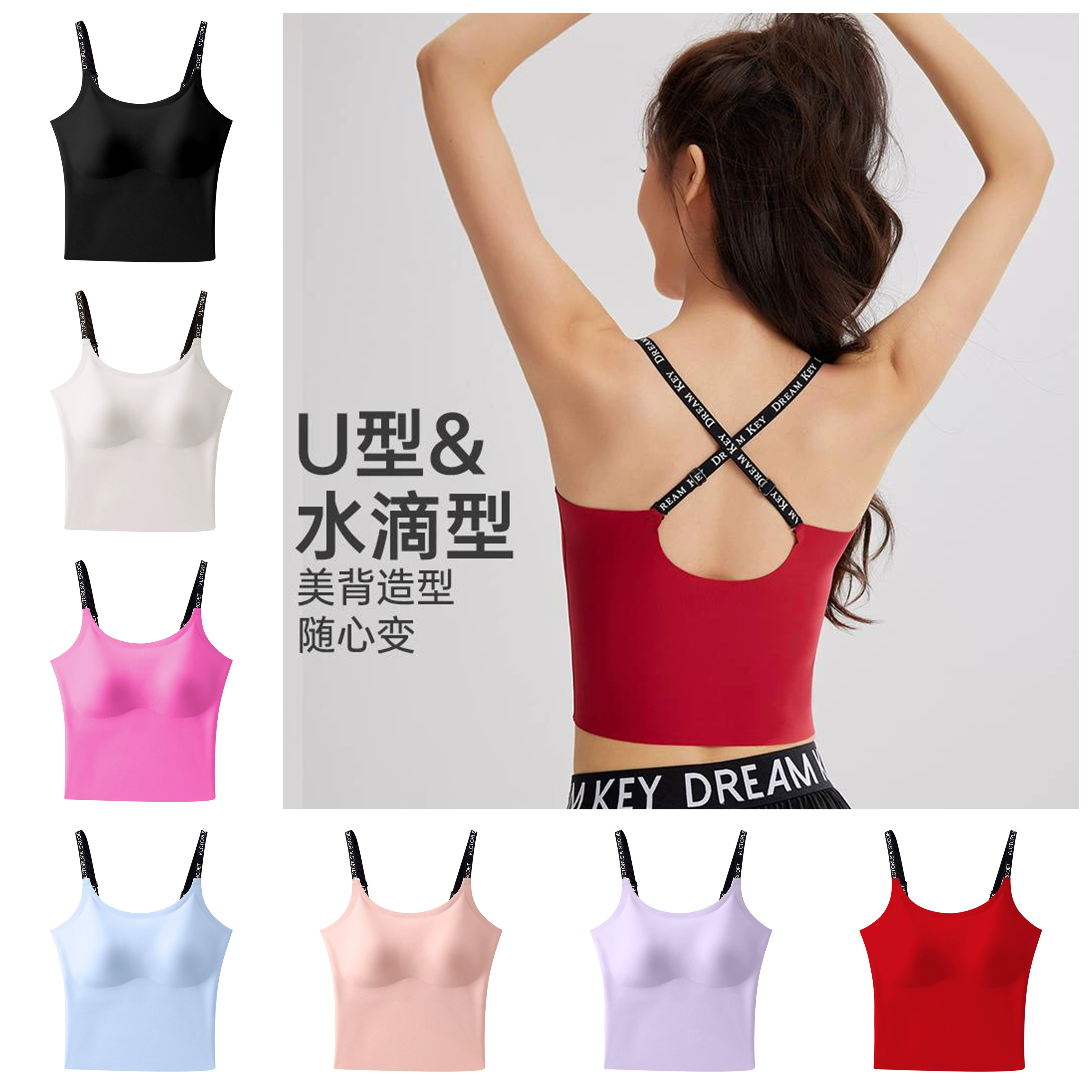 游泳衣泳衣上衣单件女背心款带胸垫宽肩带美背运动内衣速干背心
