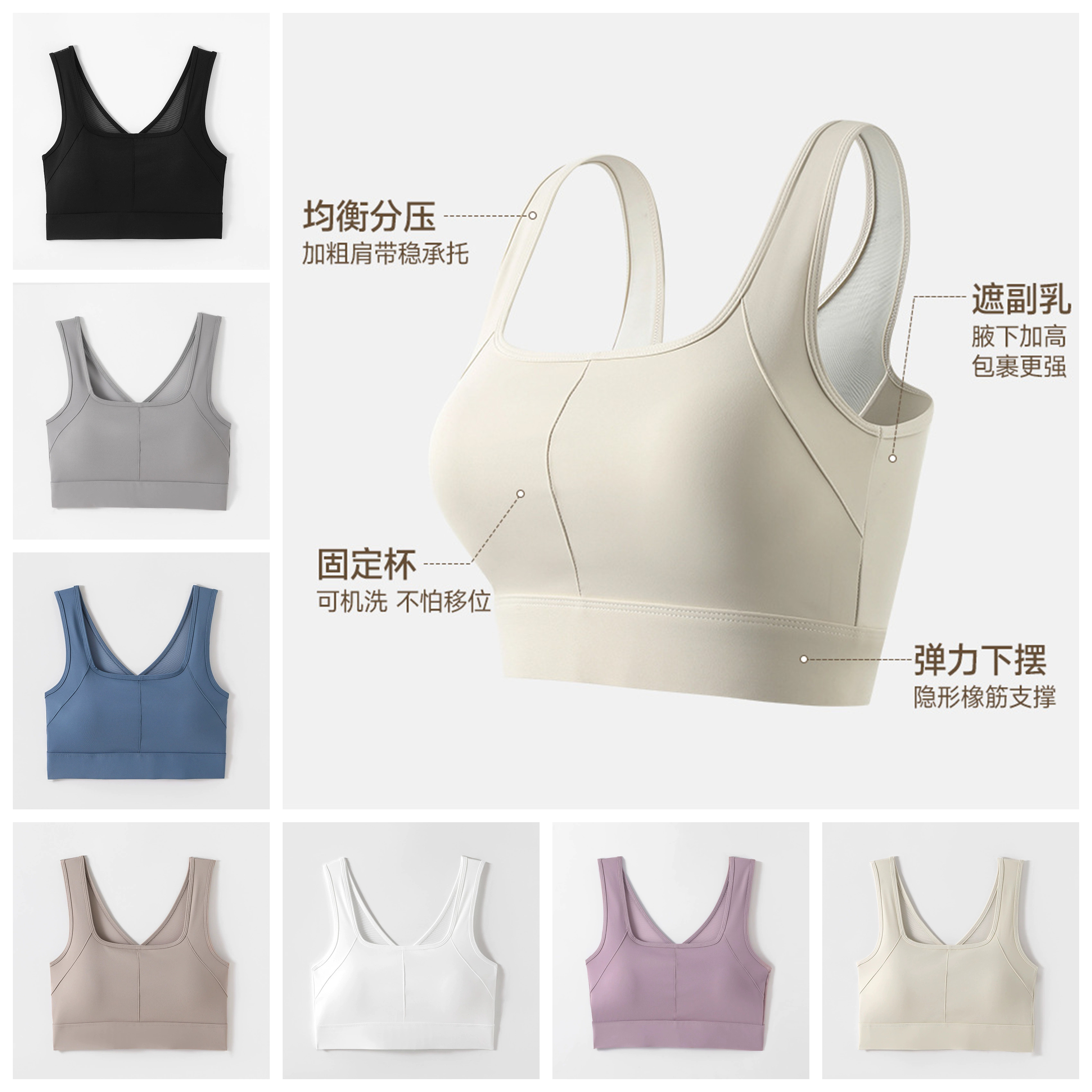 泳衣女游泳上衣单件速干潜水比基尼泡温泉分体运动背心带胸垫文胸