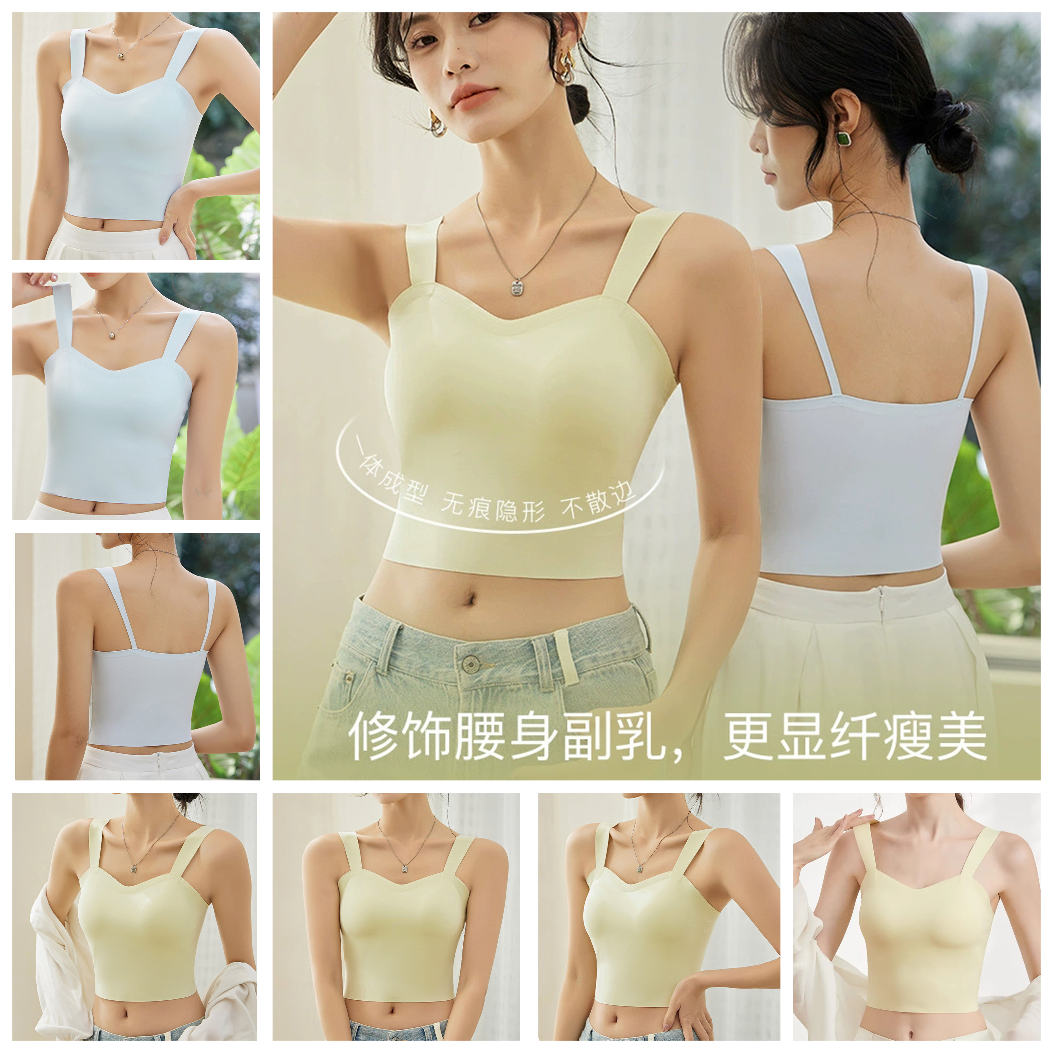 泳衣女单件上衣保守速干游泳文胸背心分体潜水服内搭聚拢水上乐园