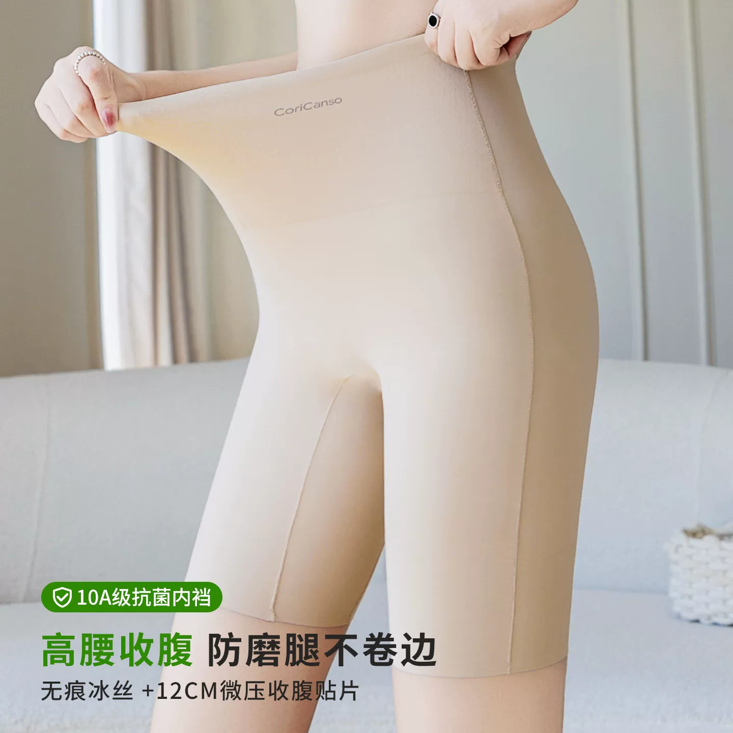 高腰五分裤泳裤女分体遮肚显瘦平角防走光大码中长款女士游泳衣裤