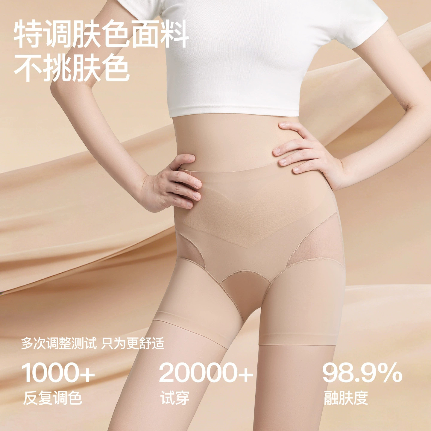 女泳裤单件三分平角防走光成人速干高腰遮肉显瘦提臀分体泳衣保守