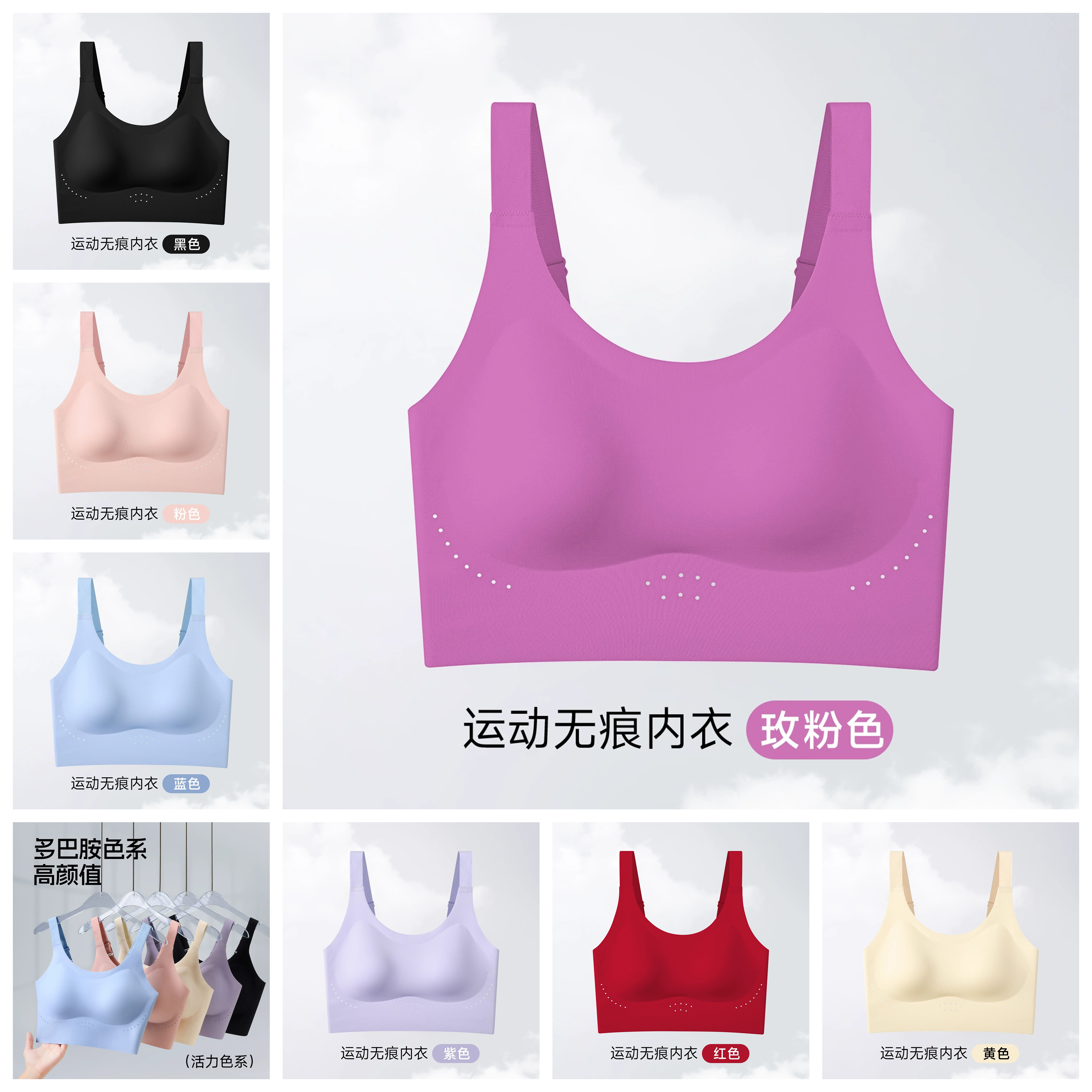 分体泳衣女单件上衣运动型比基尼上身背心上半身单卖温泉游泳内衣