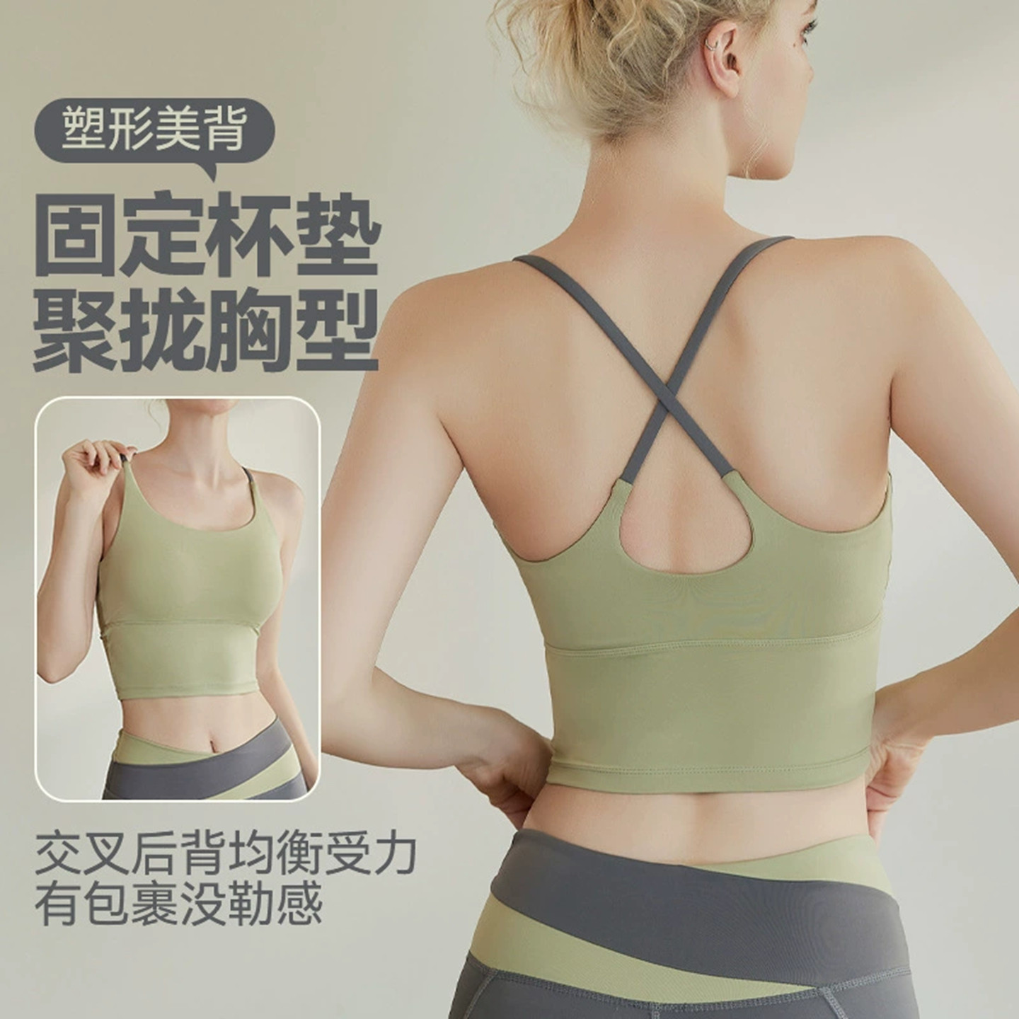 欧美外贸背心保守女游泳衣分体高腰温泉运动休闲显瘦美背比基尼
