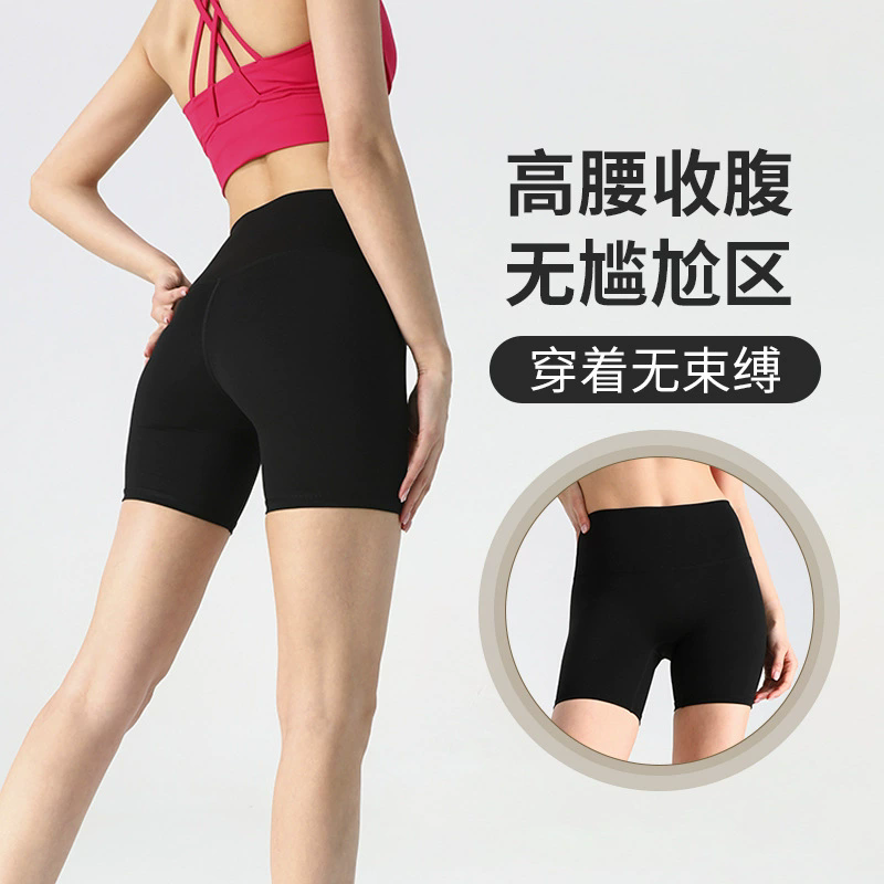 游泳衣分体保守显瘦三分打底裤女士单件泳裤外穿夏防走光安全短裤