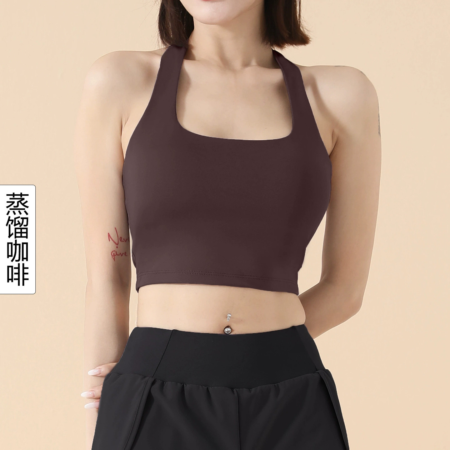 游泳衣泳衣上衣单件女背心款带胸垫宽肩带美背运动内衣速干背心