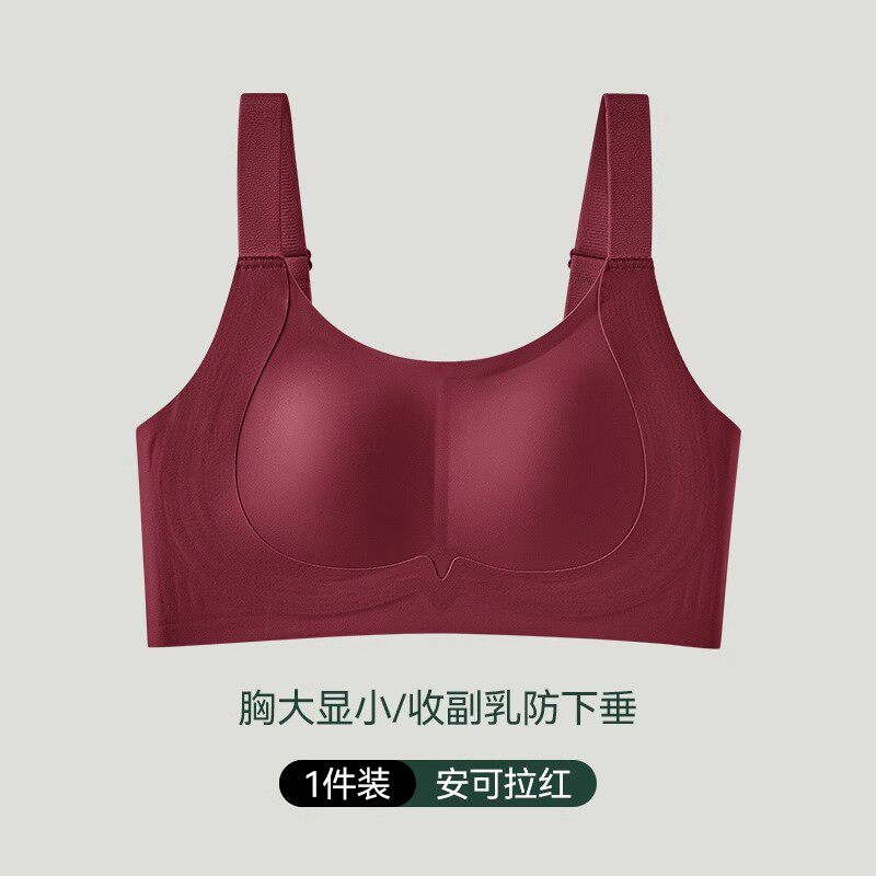 大码分体游泳上衣女士海边度假冲浪浮潜水母衣大胸聚拢内衣泡温泉