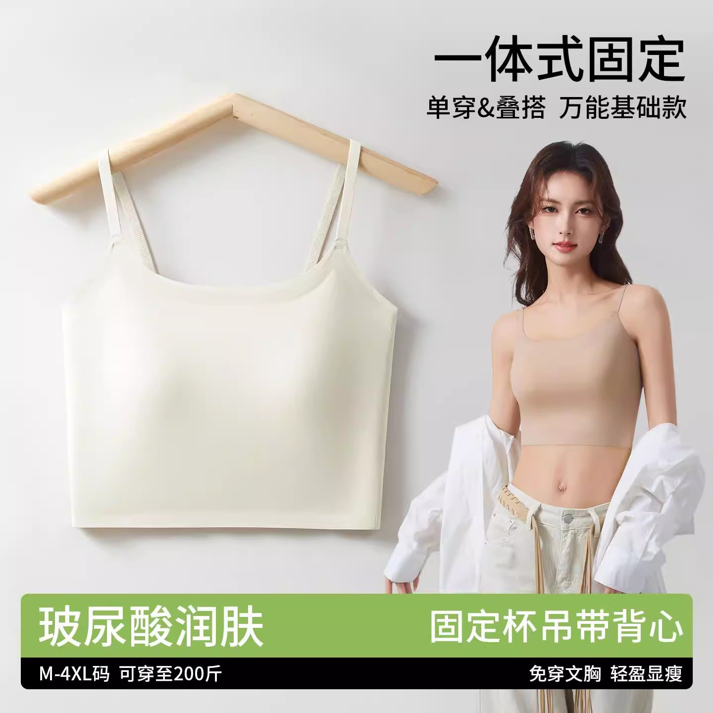 加长款分体泳衣女海滩游泳冲浪潜水度假比基尼泡温泉吊带速干背心