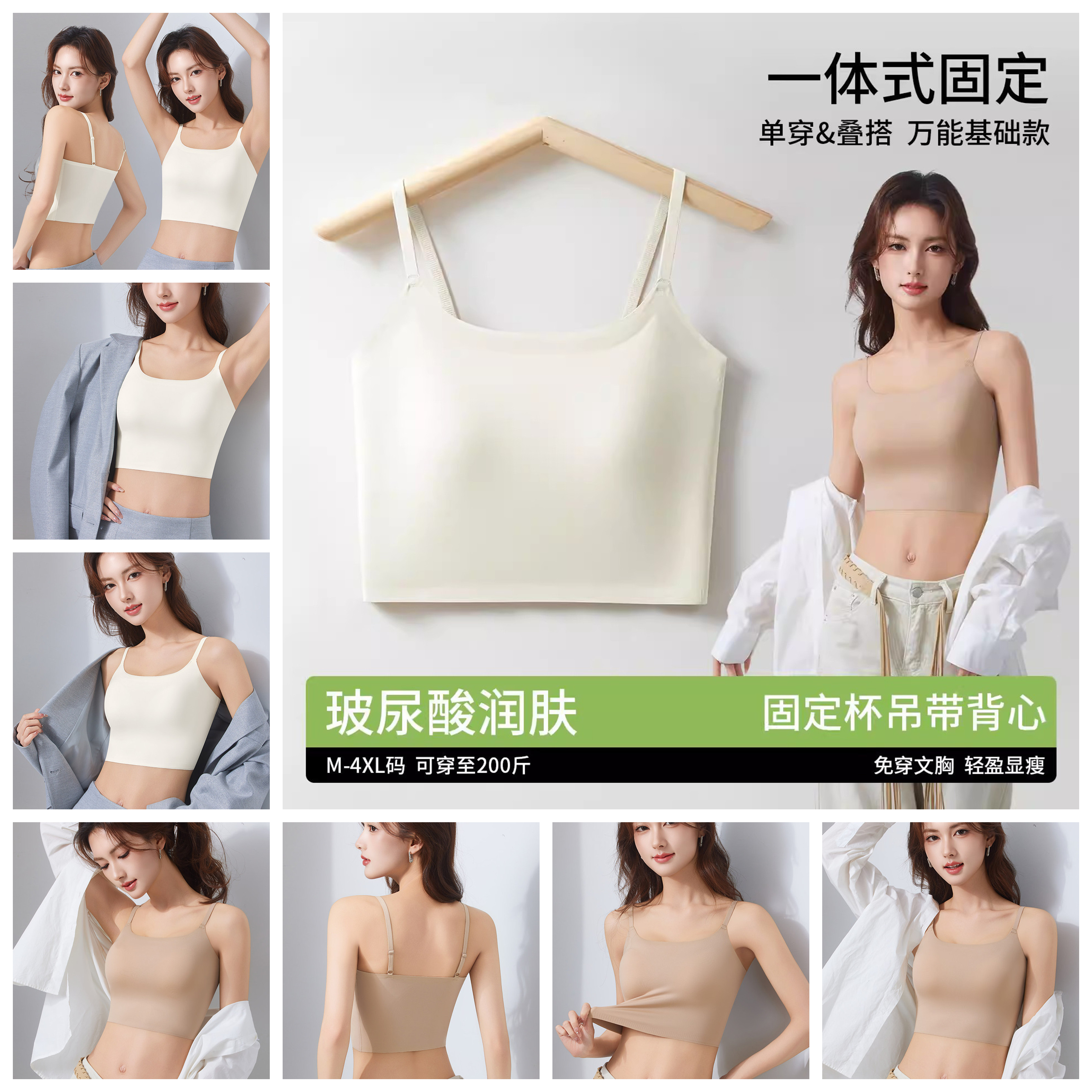 大码游泳衣运动文胸 潜水服百搭内衣 女士单独速干游泳背心一体式