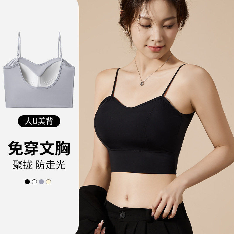 吊带加厚固定胸垫调整型比基尼泳衣女小胸聚拢带胸垫沙滩度假泳装