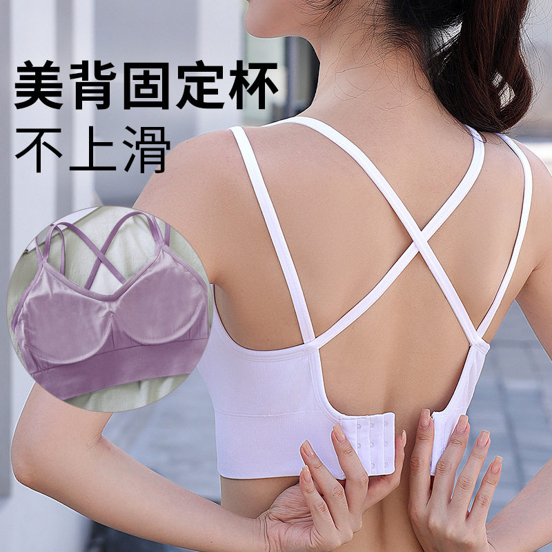 单件大码大胸游泳上衣女ABCD大奶罩全罩杯固定杯无钢圈聚拢比基尼