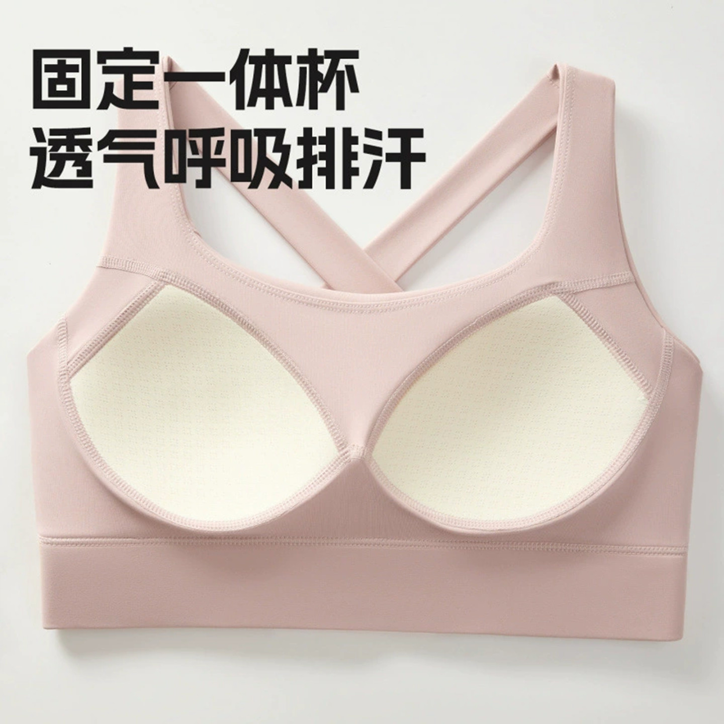 泳衣上衣单件女一体式内衣固定不跑杯单件游泳背心比基尼分体泳装