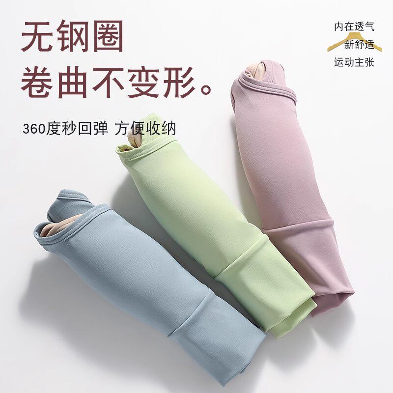 冲浪浮潜水母衣紧身打底海边沙滩背心女游泳运动外穿吊带分体泳衣