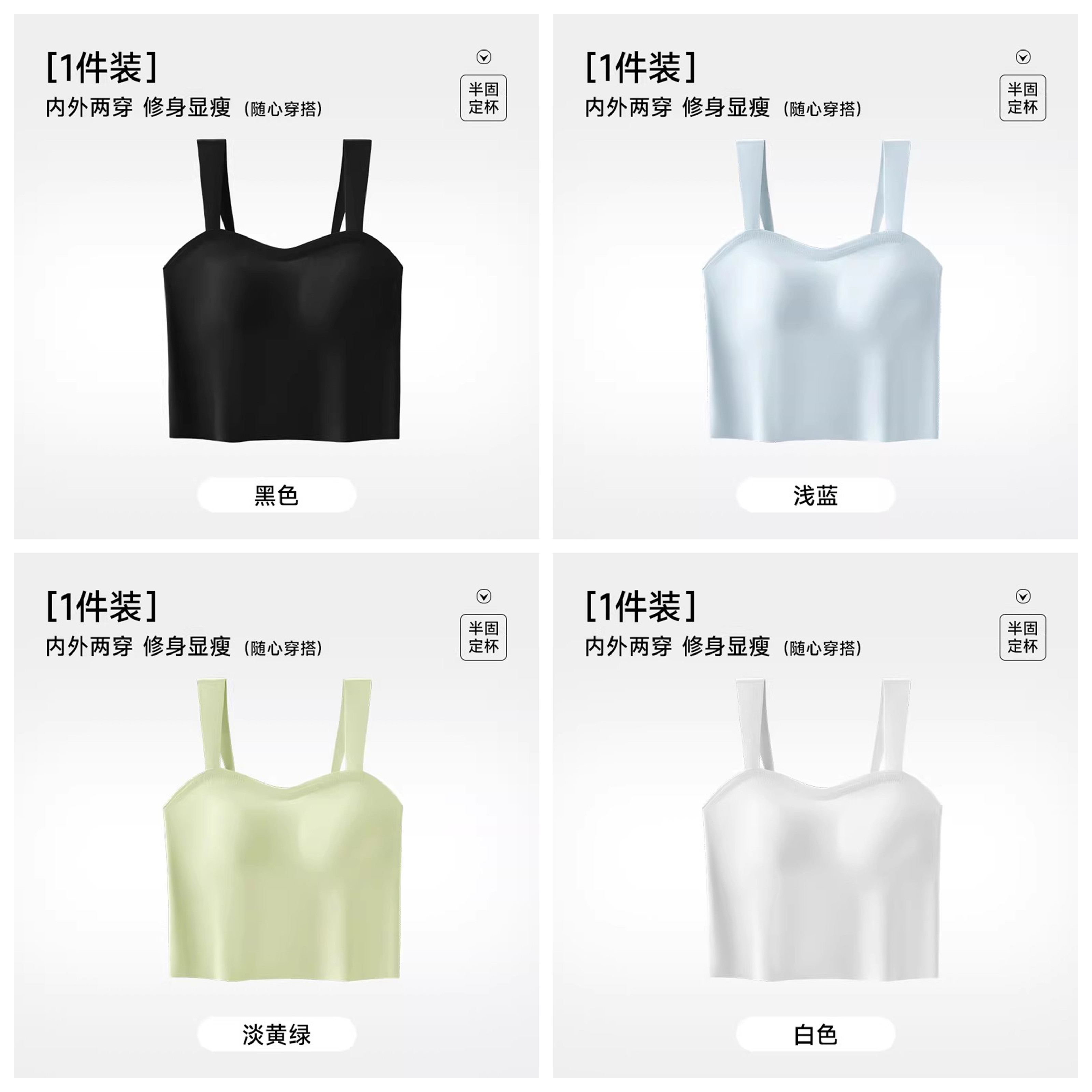 游泳专用内衣泳衣上衣单件女背心泡温泉保守微胖遮肚聚拢外穿内搭