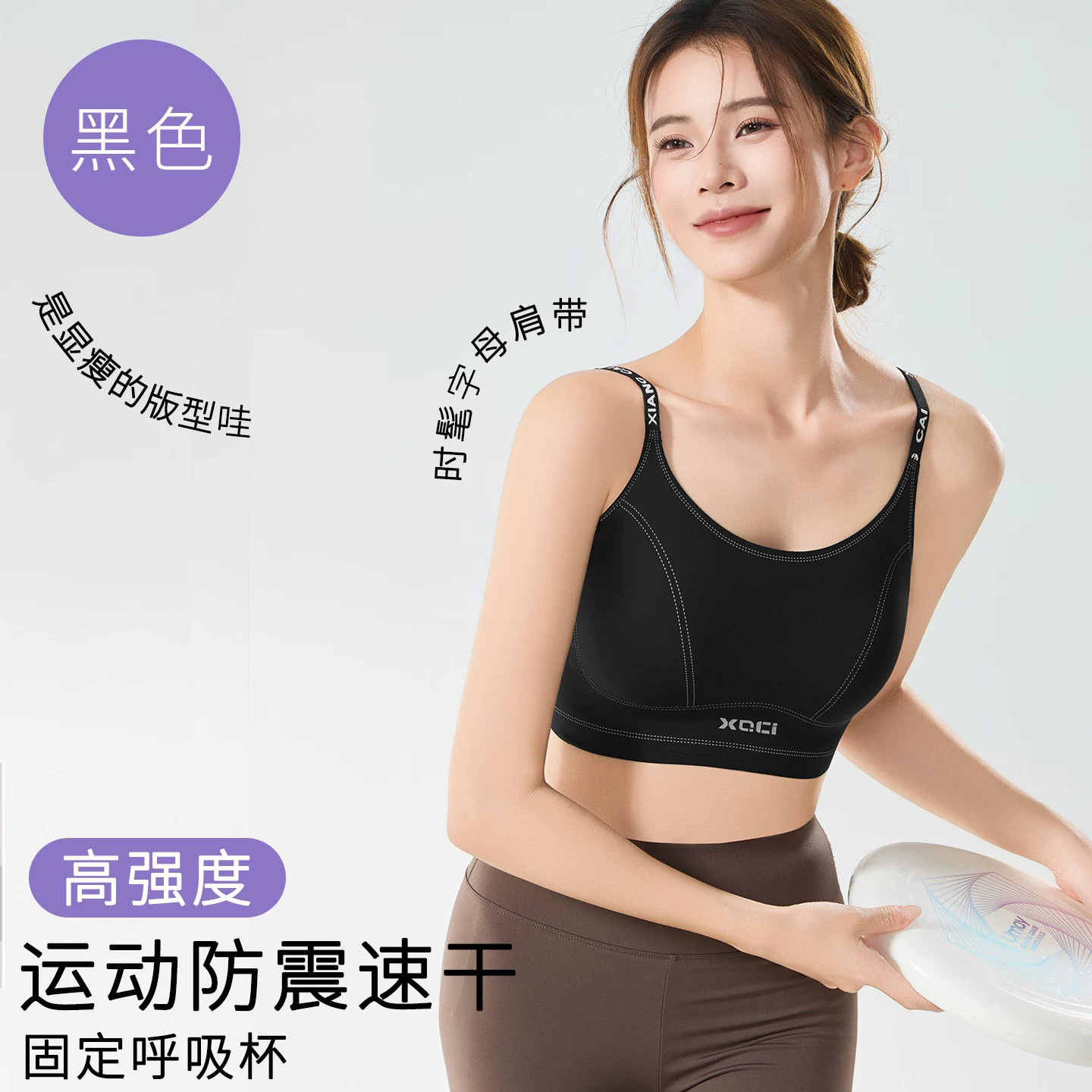 专业冲浪沙滩游泳外穿背心女打底浮潜运动高级感内衣专用潜水泳衣