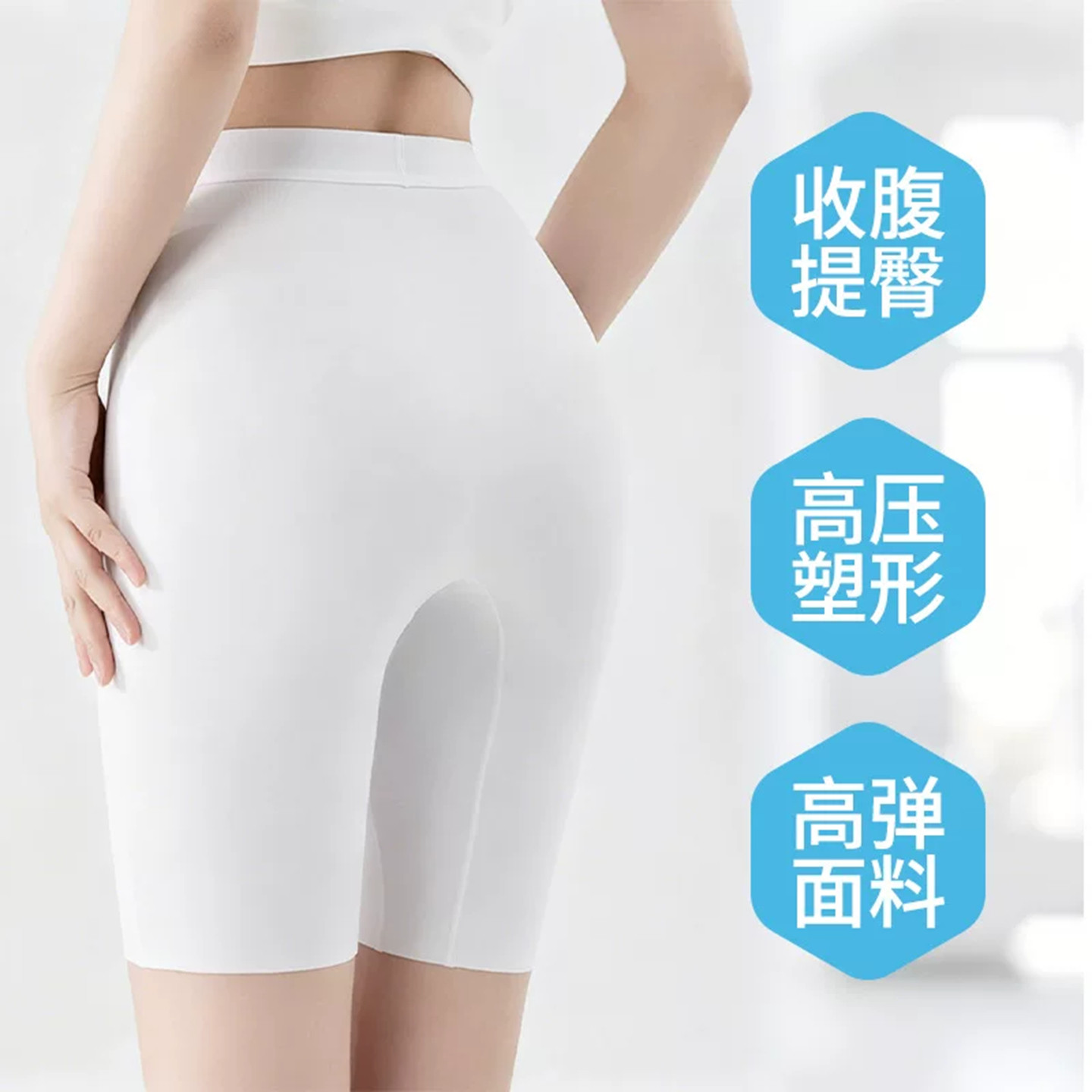 泳裤女平角无痕速干短裤游泳下半身单件泡温泉五分健身运动打底裤