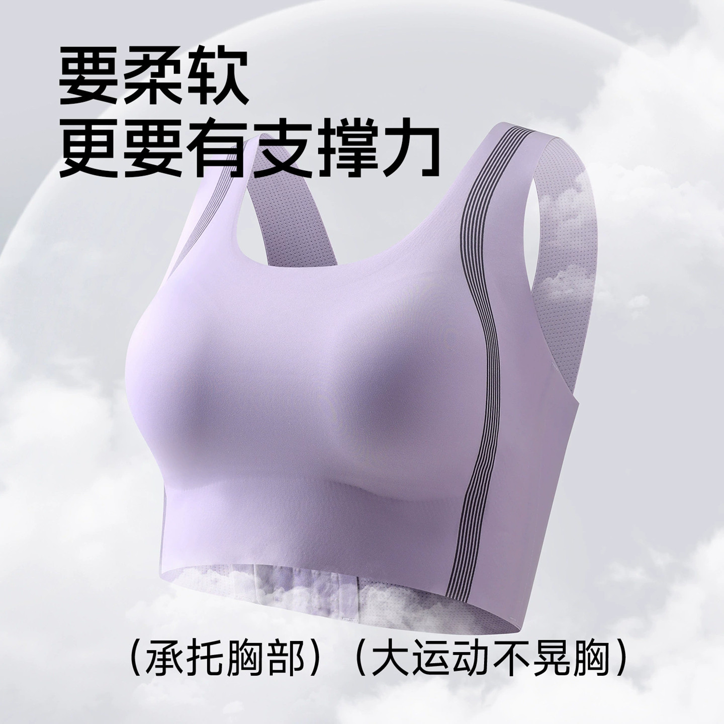 游泳专用内衣速干上衣单件女背心泡温泉冲浪浮潜服水母衣内搭文胸