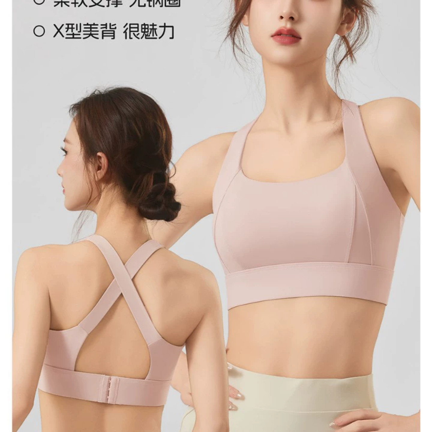 宽肩带分体泳衣女单件性感美背游泳衣比基尼上衣潜水服游泳馆泳装