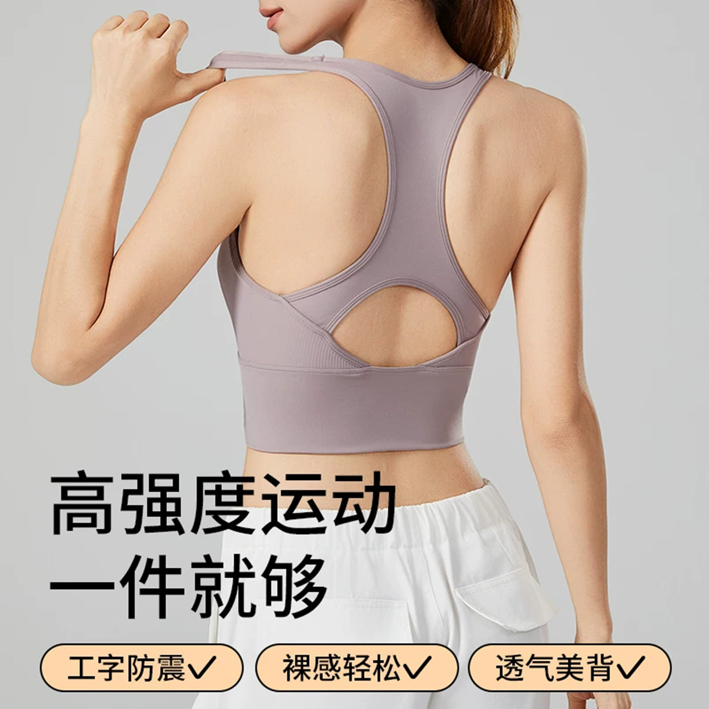 单件游泳上衣女比基尼背心性感单独时尚温泉大码上身温泉分体泳装