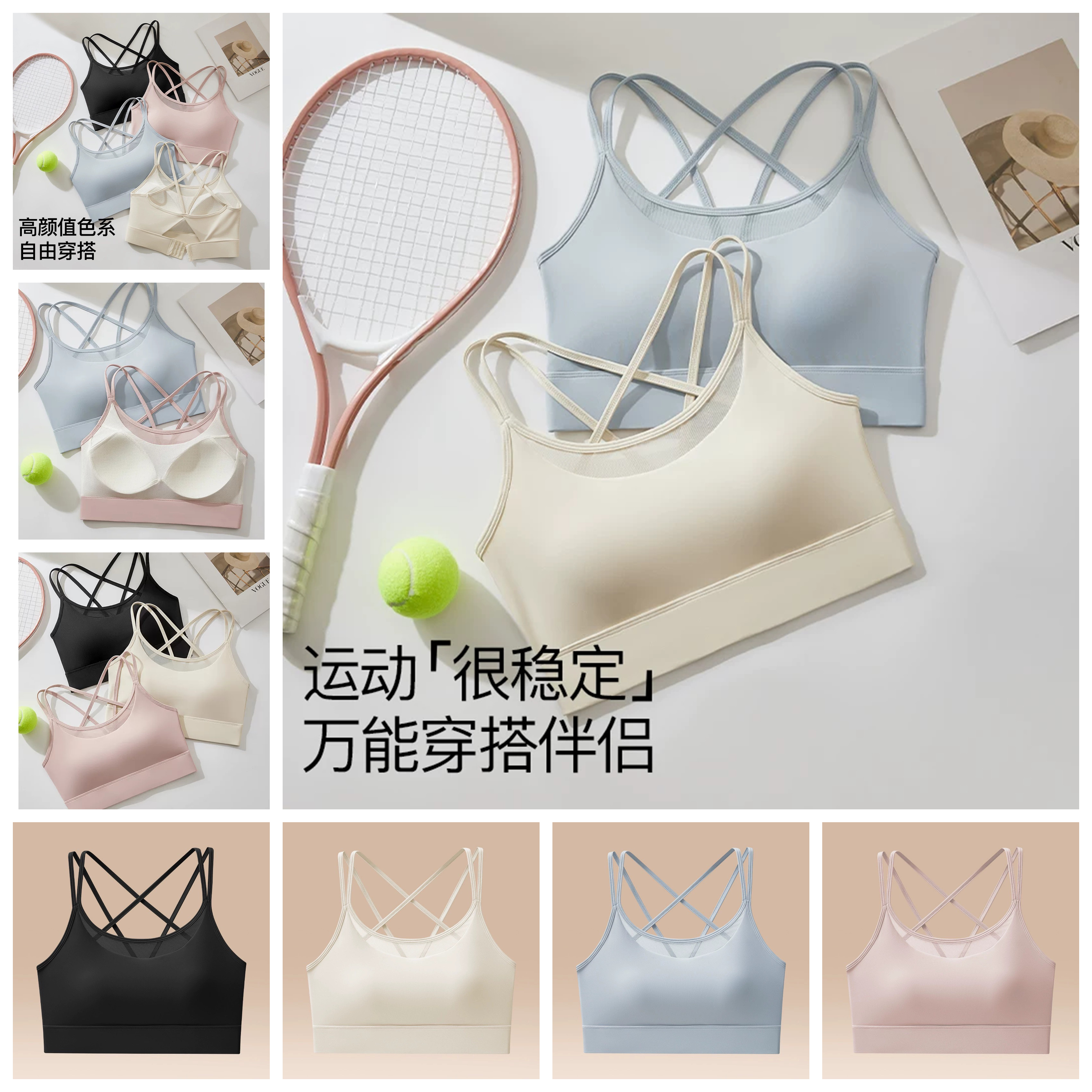 大码游泳衣运动文胸 潜水服百搭内衣 女士单独速干游泳背心一体式
