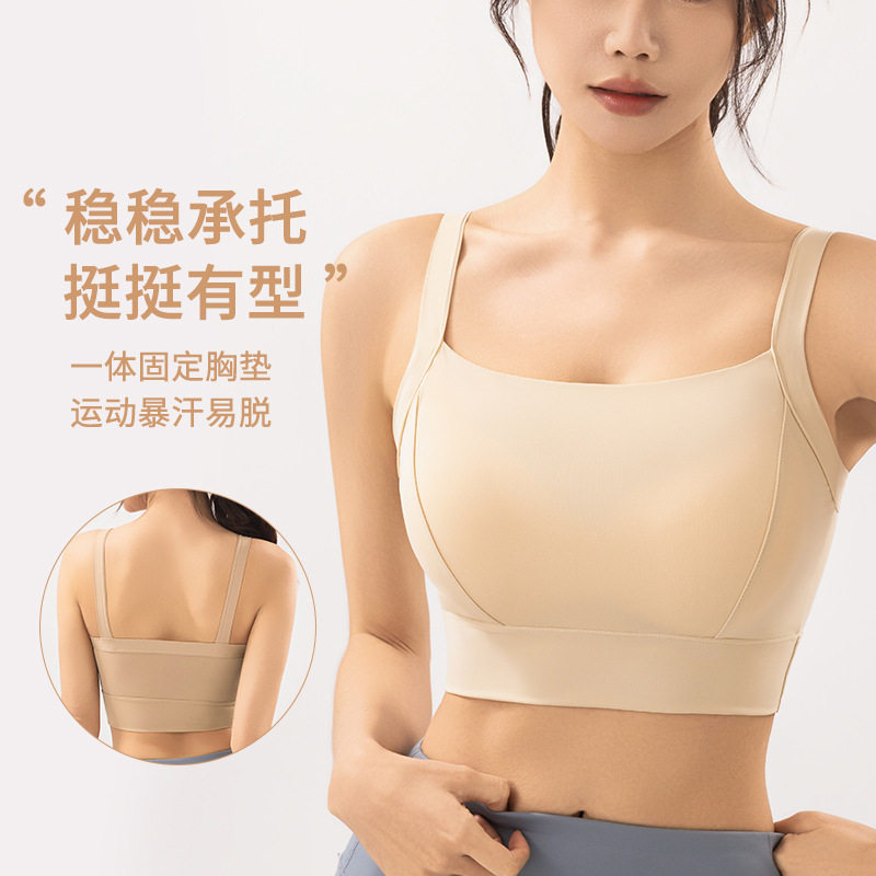 单卖女士游泳背心单件比基尼上衣性感露背吊带显瘦泡温泉分体泳衣