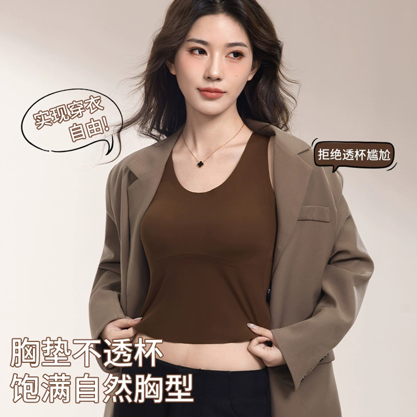 游泳上衣女单独上半身中长款背心时尚显瘦保守遮肚泡温泉分体泳衣