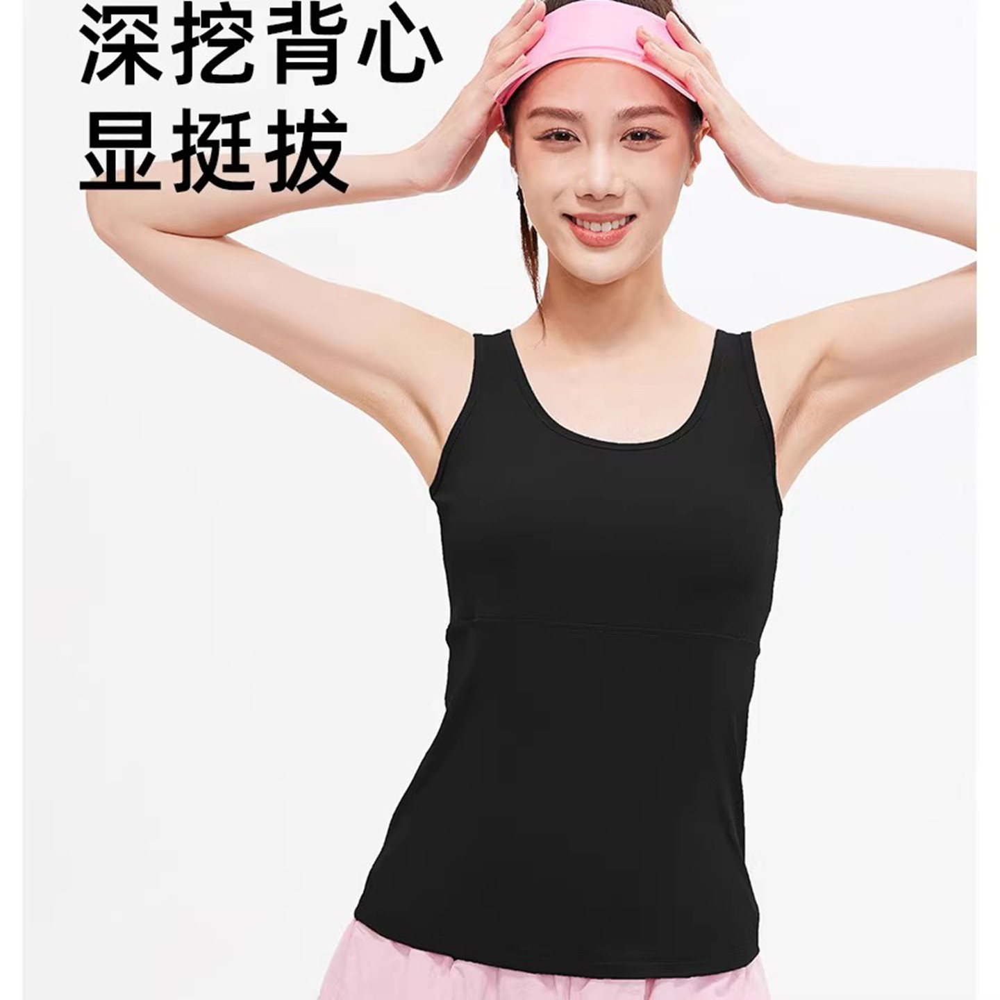 游泳专用内衣泳衣女士背心上衣单件女潜水内搭遮肉聚拢大码微胖,运动/瑜伽/健身/球迷用品,分体泳衣,淘宝优惠券,粉丝福利购,淘宝优惠卷