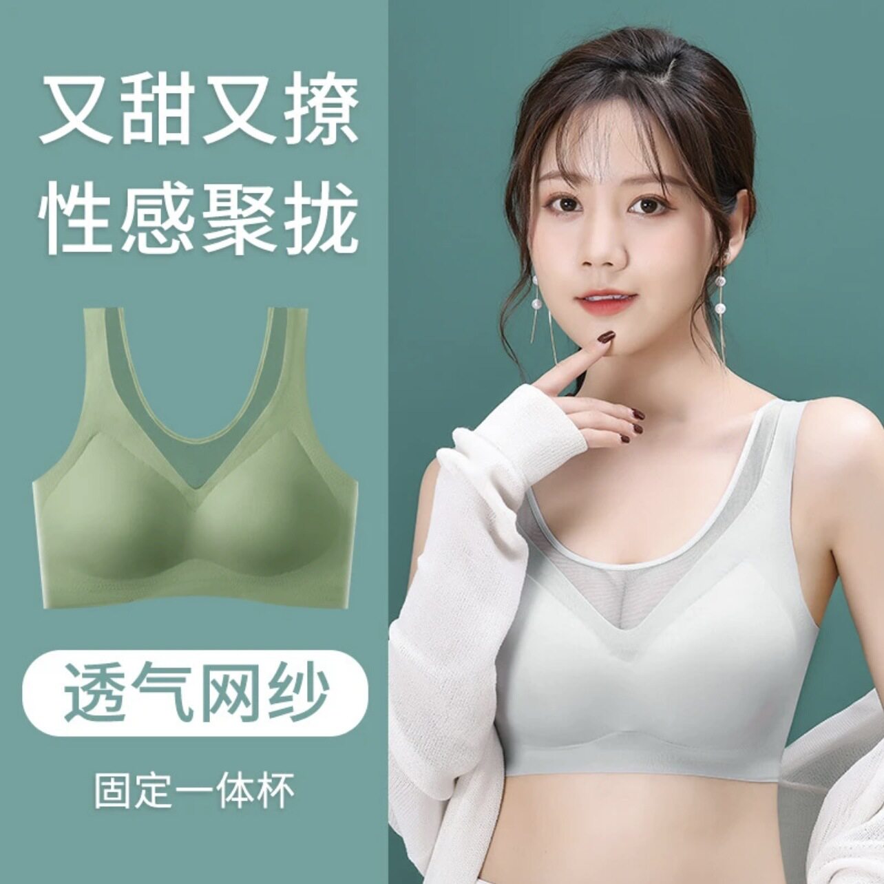 泳衣女带固定胸垫聚拢性感露背分体泳装夏保守沙滩玩水比基尼上衣