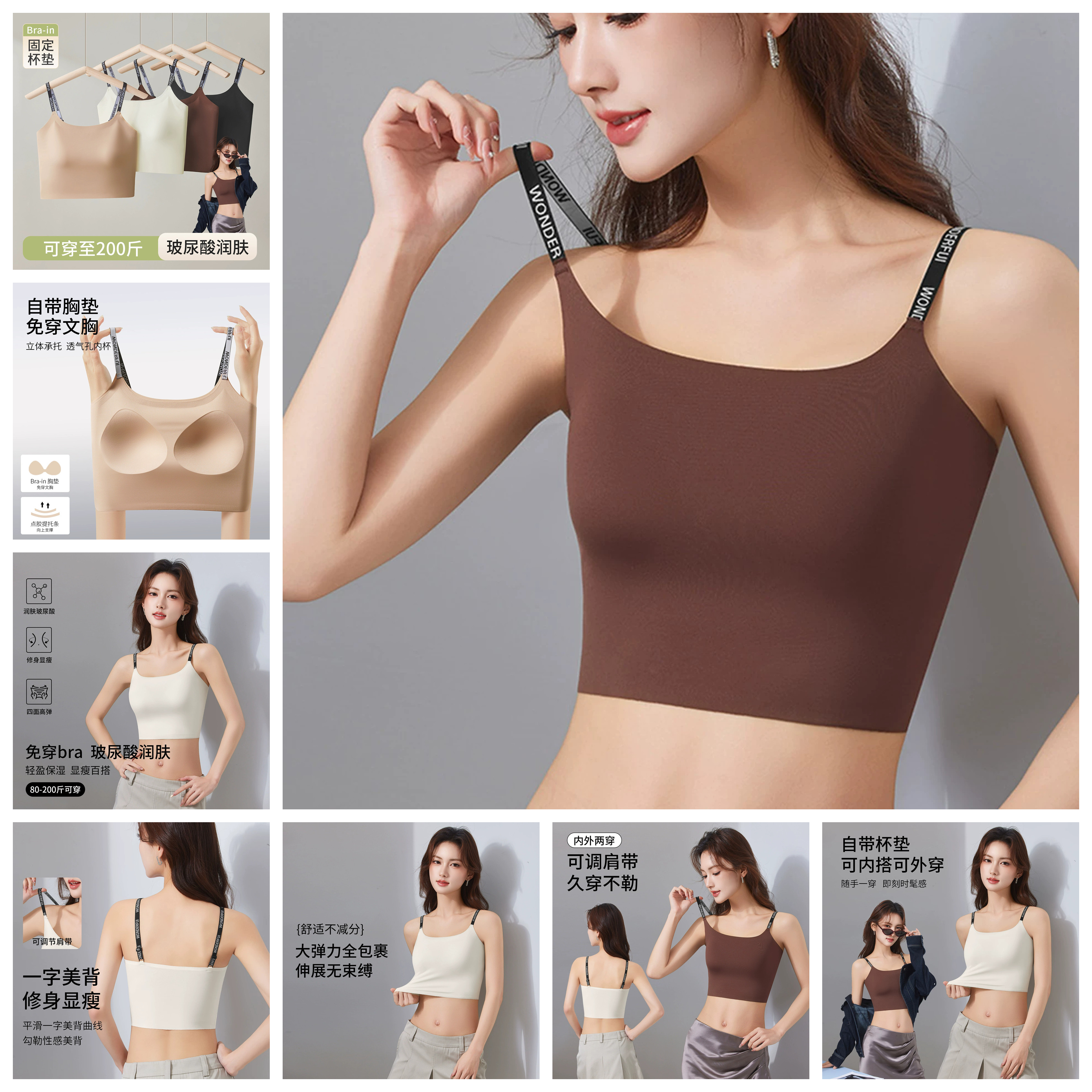 大码游泳衣运动文胸 潜水服百搭内衣 女士单独速干游泳背心一体式