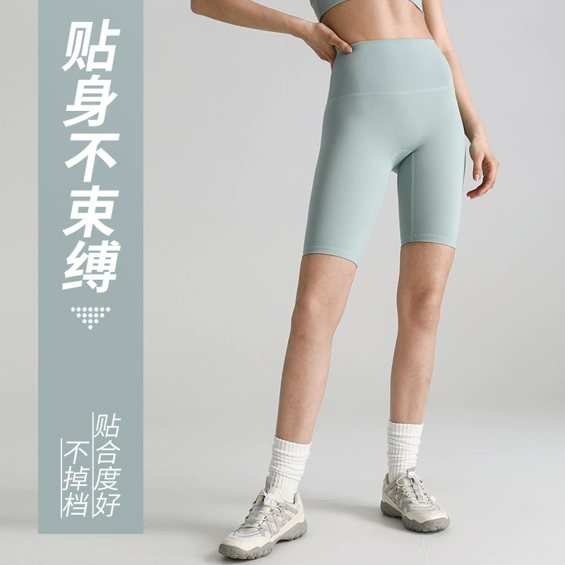 泳裤防走光高腰显瘦女士黑色平角短裤五分单件下装打底游泳衣保守