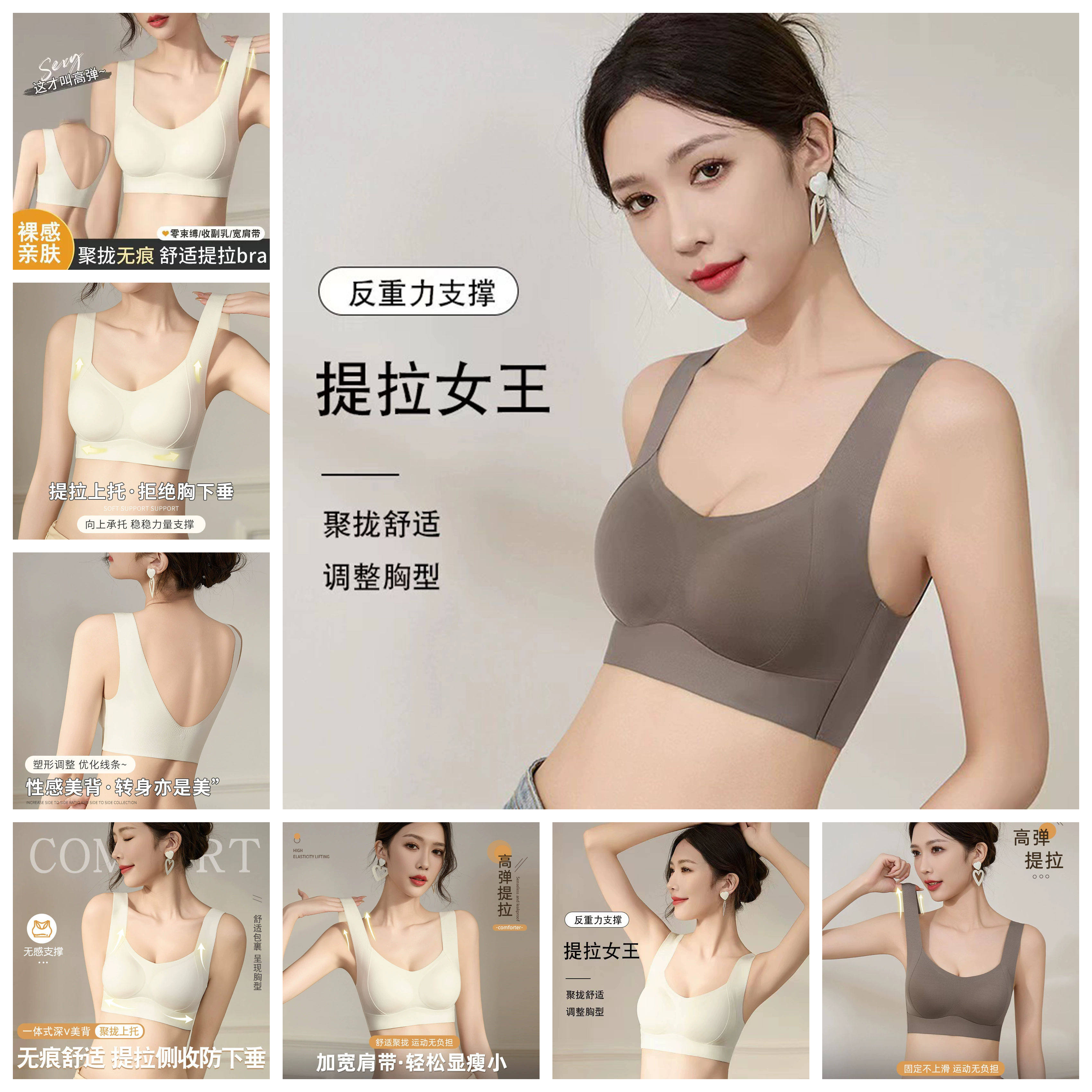 泳衣上衣单件美背女式分体款游泳衣泡温泉专用运动背心文胸带胸垫