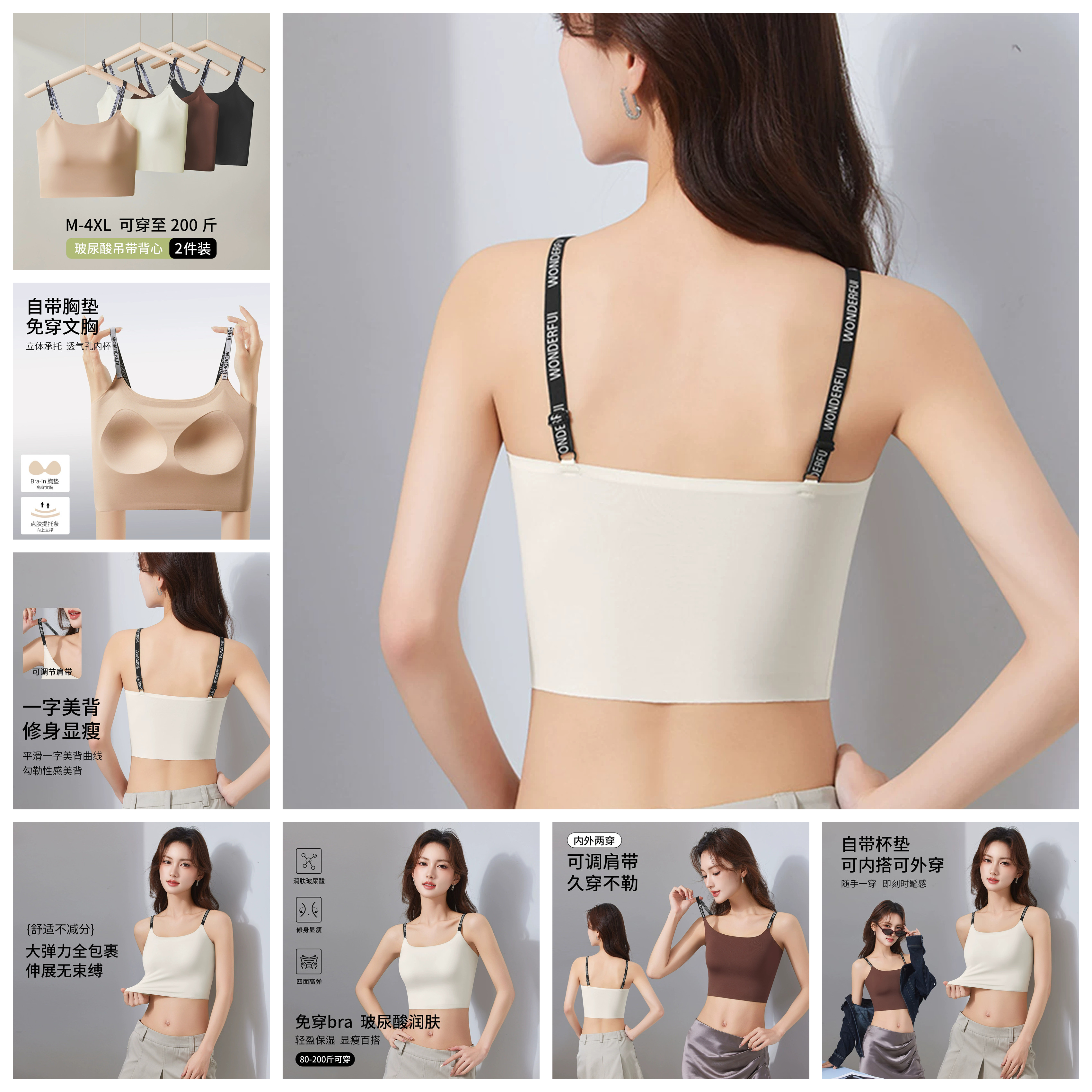 性感露背防晒内衣海滩冲浪浮潜水分体游泳衣女夏季沙滩比基尼泳装