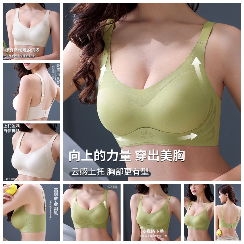 2025新款一体式带固定胸垫聚拢分体游泳衣女沙滩比基尼性感露背心