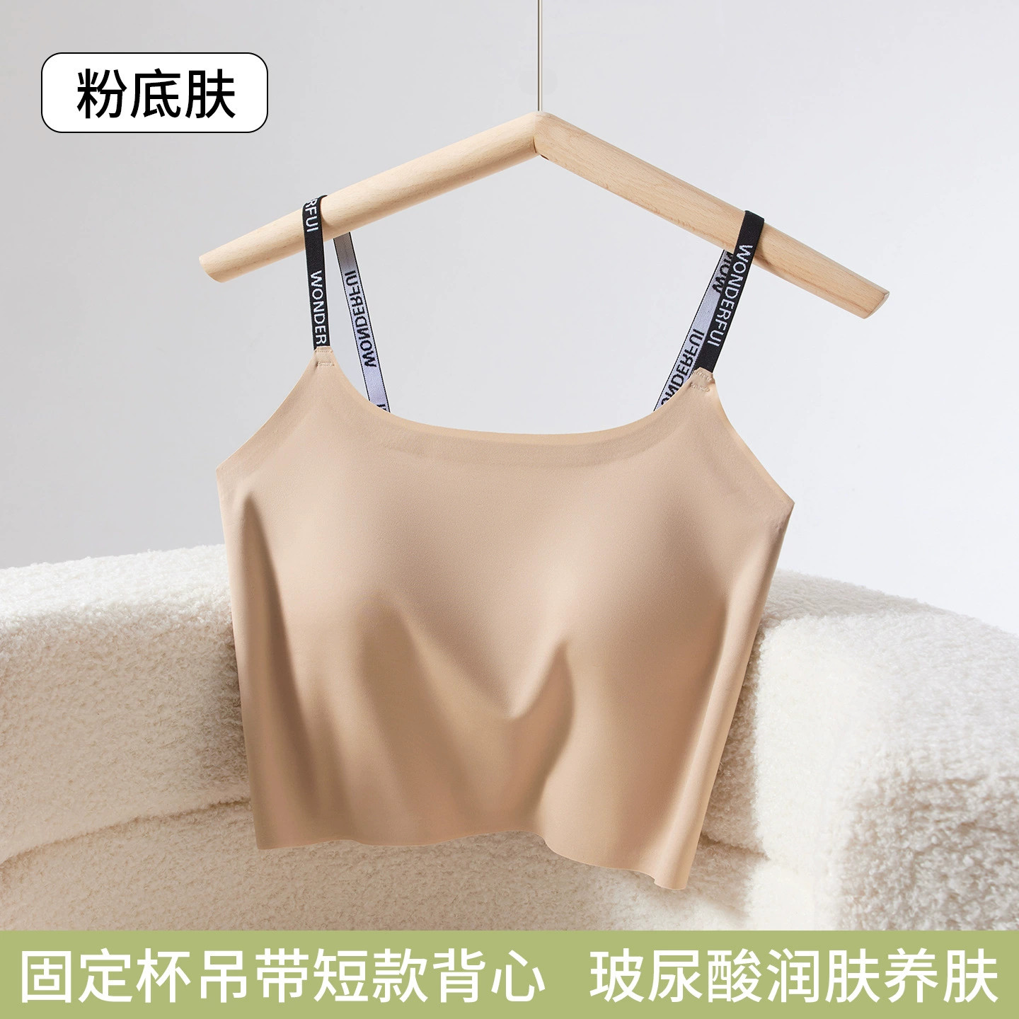 大码泳衣女200斤胖mm大胸分体温泉微胖遮肉游泳背心上衣单件速干