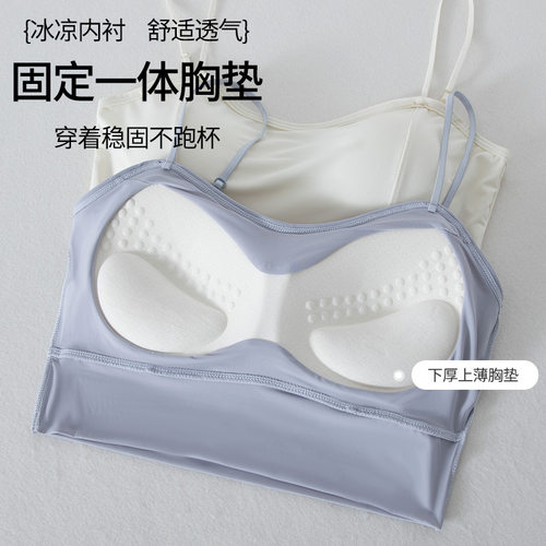 一体式吊带加厚固定胸垫分体游泳衣女性感小胸聚拢无钢托玩水背心