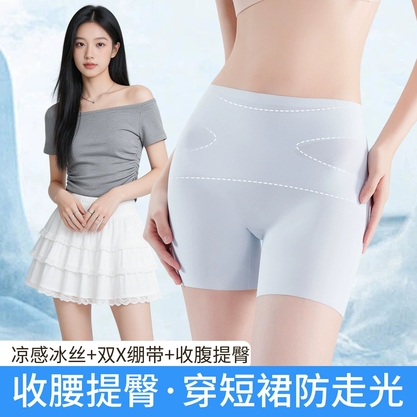 泳衣泳裤女防走光平角短裤防尴尬速干四角三分安全打底裤高腰显瘦