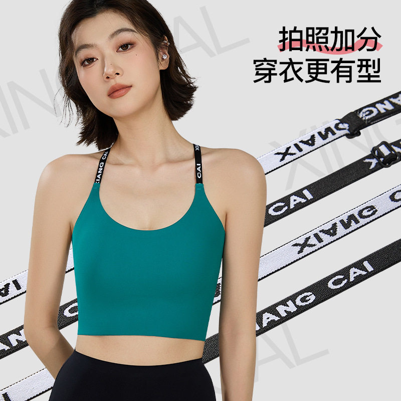 2019新款比基尼泳衣单件背心式分体游泳衣上衣女士温泉保守泳装