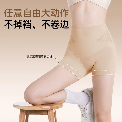 女泳裤单件平角高腰打底短裤单条单独速干游泳衣专用防走光安全裤