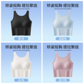 中长款 黑白色紧身性感百搭运动游泳健身背心女士水上乐园外穿上衣