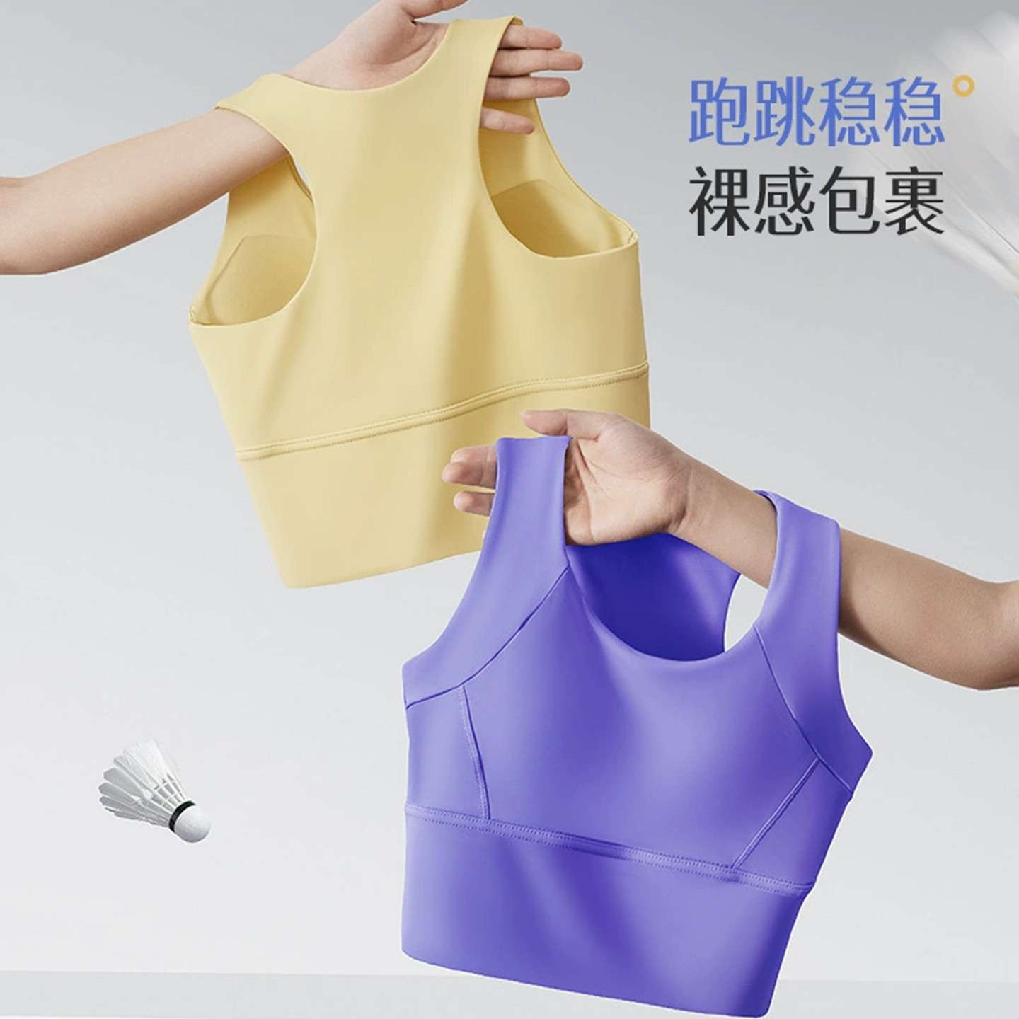 2019新款比基尼泳衣单件背心式分体游泳衣上衣女士温泉保守泳装